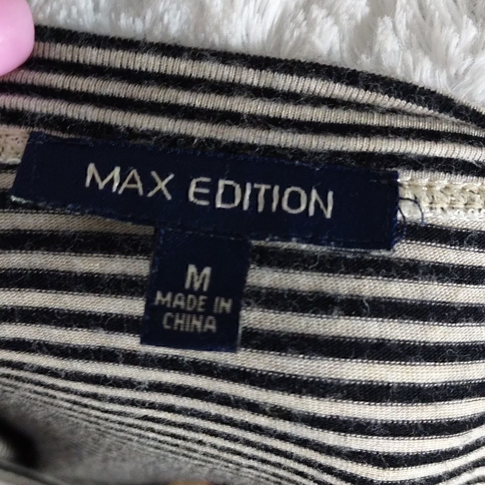 Max Edition Striped Mini Dress - Picture 5 of 6